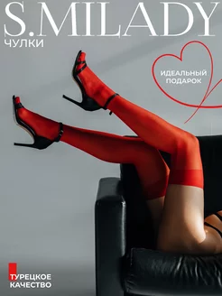 Распродажа  Размеры: 1/2 