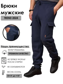 Распродажа  Размеры: 50-52 52-54 54-56 56-58 48-50 