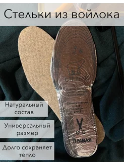 Распродажа  Размеры: 35-45 