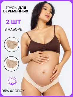 Распродажа  Размеры: 42-44 44-46 48-50 50-52 