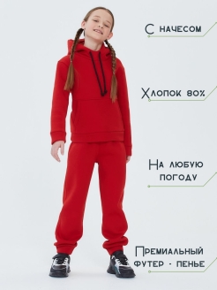 Распродажа  Размеры: 86-92 98-104 104-110 110-116 116-122 122-128 128-134 134-140 92-98 