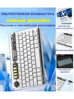 Распродажа 