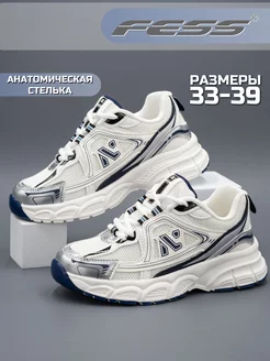Распродажа  Размеры: стелька 21 см стелька 21,5 см стелька 22 см стелька 22,5 см стелька 23 см стелька 24 см стелька 25 см 