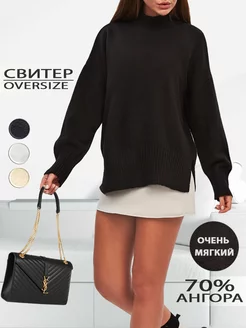 Распродажа  Размеры: 44-52 