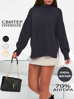 Распродажа  Размеры: 44-52 