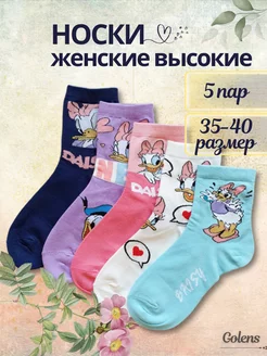 Распродажа  Размеры: 35-40 