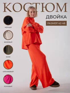 Распродажа  Размеры: 42-48 