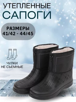 Распродажа  Размеры: 26см 26.5см 27см 27.5см 26.СМ 