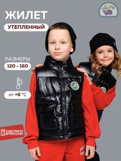 Распродажа  Размеры: 128-134 134-140 140-146 146-152 152-158 