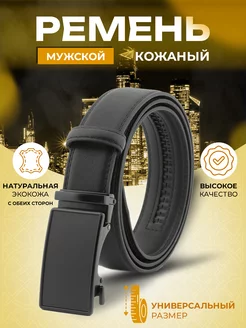 Распродажа  Размеры: 52 