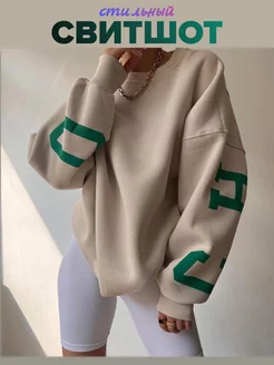 Распродажа  Размеры: 42-44 44-46 46-48 