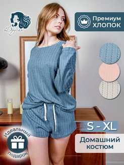 Распродажа  Размеры: 42-46 46-50 50-54 54-58 