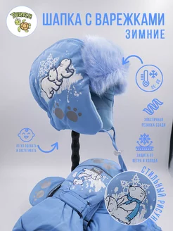 Распродажа  Размеры: 50-52 46-48 