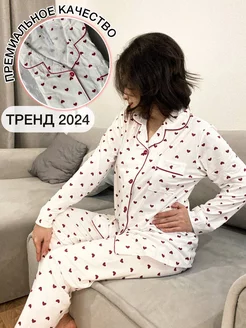 Распродажа  Размеры: 48-50 50-52 44-46 46-48 42-44 