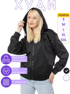 Распродажа  Размеры: 70-78 66-74 62-70 78-86 82-92 