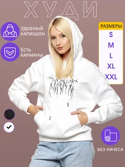 Распродажа  Размеры: 42-44 44-46 46-48 48-50 50-52 