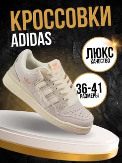 Распродажа  Размеры: 35 36 37 38 39 40 