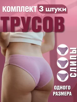 Распродажа  Размеры: 44 46 