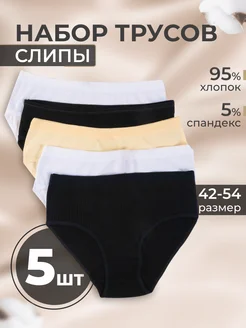 Распродажа  Размеры: 50-52 52-54 46-48 44-46 42-44 48-50 116 117 --- -- 120 xl 6xl Образец 1 шт 1 шт (не 7 шт) 119xl 31xl 118 7XL 56-60 