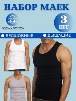 Распродажа  Размеры: 42 44/46 48 50/52 54 