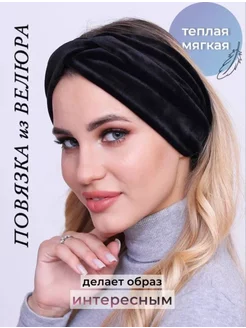Распродажа  Размеры: 50-60 