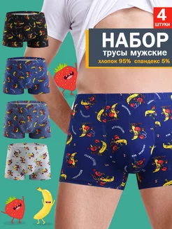 Распродажа  Размеры: 52-54 48-50 46-48 50-52 54-56 