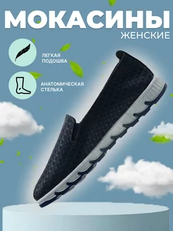 Распродажа  Размеры: 37 40 41 