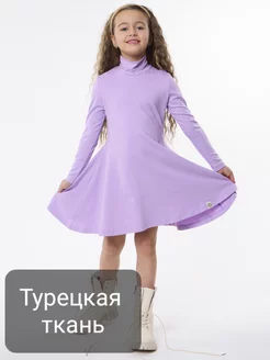 Распродажа  Размеры: 104 110 116 122 86 92 98 
