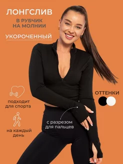 Распродажа  Размеры: 42-44 44-46 46-48 