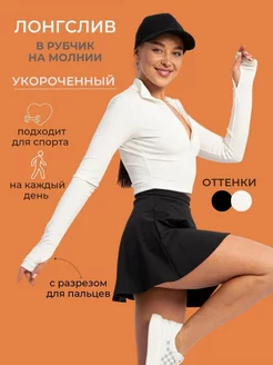 Распродажа  Размеры: 42-44 44-46 46-48 