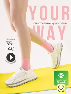 Распродажа  Размеры: 35 36 37 38 39 40 