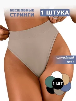 Распродажа  Размеры: 40-42 42-44 44-46 46-48 48-50 