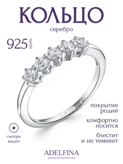 Распродажа  Размеры: 17 16 15 19 