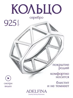 Распродажа  Размеры: 17 19 15 18 16 