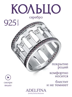 Распродажа  Размеры: 17 15 16 18 19 
