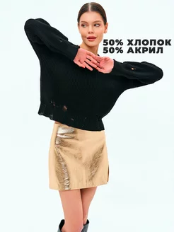Распродажа  Размеры: 42-50 