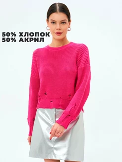 Распродажа  Размеры: 42-50 