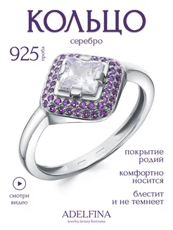 Распродажа  Размеры: 17 15 16 18 19 