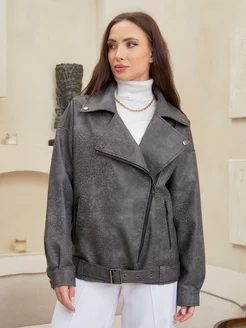 Распродажа  Размеры: 42-44 44-46 48-50 50-52 