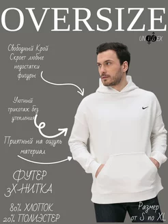 Распродажа  Размеры: 48 46 42-44 50 