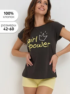 Распродажа  Размеры: 42 44 46 48 50 52 54 56 58 60 