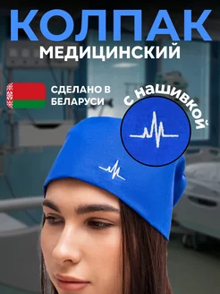 Распродажа  Размеры: 50-60 
