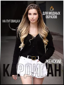 Распродажа  Размеры: 44-46 42-44 46-48 48-50 