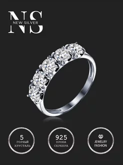 Распродажа  Размеры: 16 16.5 17 17.5 18 18.5 19 19.5 15 15.5 