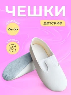 Распродажа  Размеры: 14.5-15 15-15.5 16-16.5 16.5-17 17-17.5 18-18.5 18.5-19 19-19.5 20-20.5 20.5-21 21 23 20 22 19 14 18 