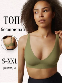 Распродажа  Размеры: 44-46 42-44 40-42 46-48 48-50 