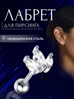 Распродажа  Размеры: мм 