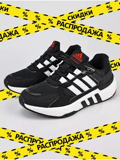 Распродажа  Размеры: 23 см 23,5 см 24 см 24,5 см 25 см 25,5 см 