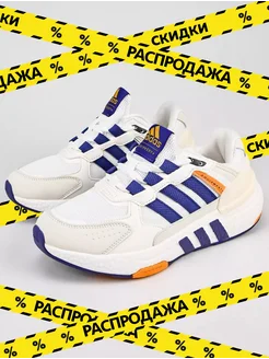 Распродажа  Размеры: 23 см 23,5 см 24 см 24,5 см 25 см 25,5 см 