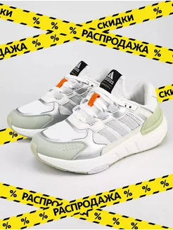 Распродажа  Размеры: 23 см 23,5 см 24 см 24,5 см 25 см 25,5 см 